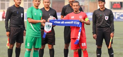 भगवती क्लब टोखा र च्यासल युथ क्लबले अंक बाँडे