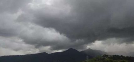 पश्चिमी वायुको प्रभावका कारण आज वर्षाको सम्भावना