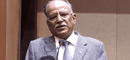 संवादमार्फत शिक्षकका माग छिट्टै सम्बोधन गर्न प्रचण्डको आग्रह