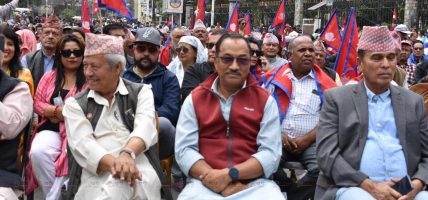 हिन्दुराष्ट्र र राजसंस्था स्थापनाका निम्ति माहोल बनेको छ: कमल थापा