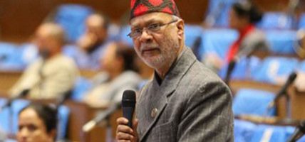रघुजी पन्त बने शिक्षा, विज्ञान तथा प्रविधि मन्त्री
