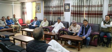 वैशाख ७ गते निषेधित क्षेत्रमा राप्रपाले प्रदर्शन गर्ने निर्णय