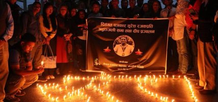 रजकलाई सहिद घोषणा गर्न माग