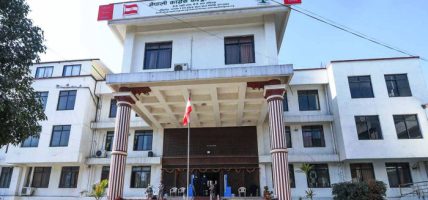 नेपाली कांग्रेसले केन्द्रीय कार्यसमिति बैठक बोलायो