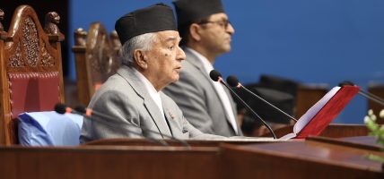 स्वास्थ्य बीमा कार्यक्रमलाई पुनर्संरचना गरिने