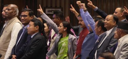 भिजिटबारे छानबिनको माग गर्दै संसदमा नाराबाजी