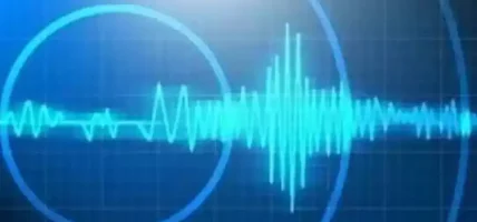कास्कीमा एक घण्टाभित्र दुईवटा भूकम्पको धक्का