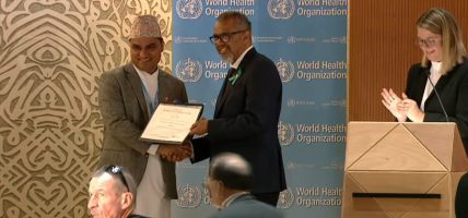 सुर्तीजन्य पदार्थ नियन्त्रणमा उल्लेख्य काम गरेको भन्दै नेपाल विश्व स्वास्थ्य संगठद्वारा पुरस्कृत