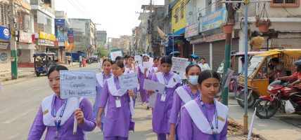 विराटनगरमा विविध कार्यक्रम गरी माइयो नर्सिङ दिवस