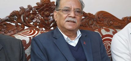 बाथरुममा लडेर अध्यक्ष दाहाल घाइते,टाउकोमा चोट