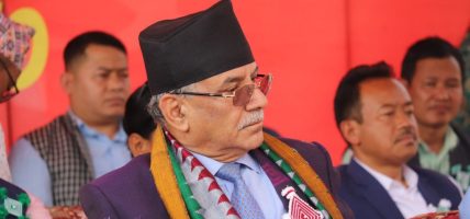 दुई तिहाइको सरकार भिजेको बिरालो जस्तो बन्यो, आफैं ढल्छ: प्रचण्ड