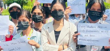 भारतमा नेपाली विद्यार्थीको मृत्युको घटनाको विरोध गर्दै पद्मकन्या कलेजका विद्यार्थीले गरे प्रदर्शन