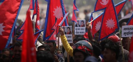 राजावादीहरूको प्रदर्शनमा घुसपैठ भएको भन्दै दुई जनालाई प्रहरीको जिम्मा लगाइयो