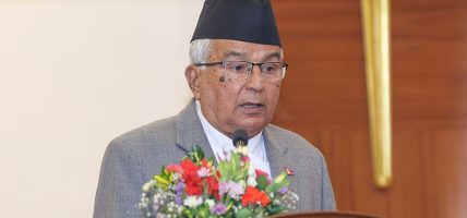 राष्ट्रपति पौडेलले भने- न्यायमा नागरिकको सहज पहुँच आजको आवश्यकता हो