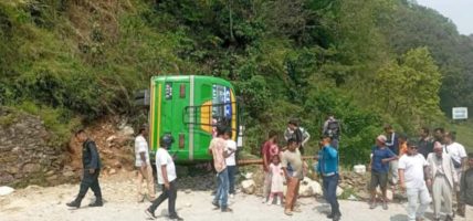 पोखरामा बस दुर्घटना