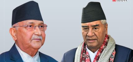 बालुवाटारमा प्रधानमन्त्री ओली, देउवा र गृहमन्त्री लेखक छलफलमा
