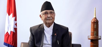 प्रधानमन्त्री केपी शर्मा ओलीले डाकेको बैठकमा प्रचण्ड अनुपस्थित