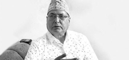 नेता प्रदीप नेपालको निधन