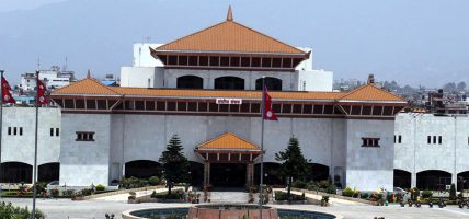 आज पनि प्रतिनिधिसभा बैठक स्थगित
