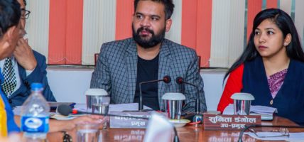 काठमाडौं महानगरको स्रोत व्यवस्थापन समितिको बैठक अनिश्चित बन्दै