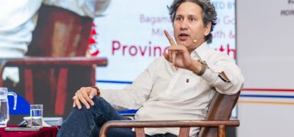 दिलभुषण पाठकविरुद्ध काठमाडौँ जिल्ला अदालतबाट पक्राउ पुर्जी जारी
