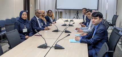 माल्दिभ्सका मेडिकल विद्यार्थीलाई नेपाल अध्ययन सम्झौता अन्तिम चरणमा