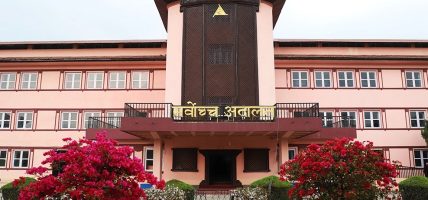 यातायात क्षेत्रमा हडताल नगर्न सर्वोच्चले जारी गर्‍यो अन्तरिम आदेश