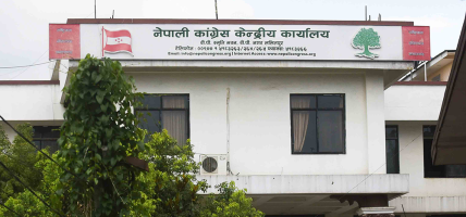 नेपाली कांग्रेसको केन्द्रीय समिति बैठकका लागि एजेन्डाहरू तय