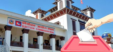 रुपन्देही–३ मा कात्तिक १७ गते उपनिर्वाचन हुने