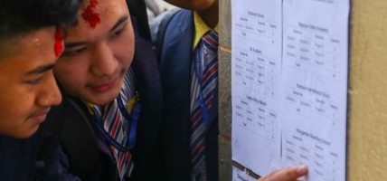 एसईई परिक्षाफल: ४८ हजार विद्यार्थीले ल्याए ४.६ भन्दा धेरै जीपीए