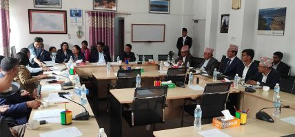हवाई सेवा प्राधिकरणसम्बन्धी विधेयक, २०८१ मा छलफल सुरु