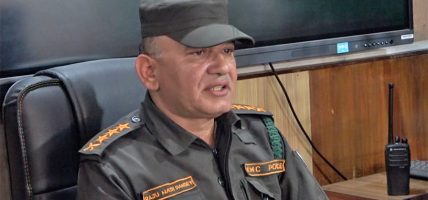 राजु पाण्डेमाथि छानबिन गर्न समिति गठन