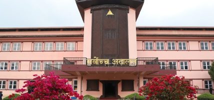 सर्वोच्च अदालतको न्यायाधीशमा तीन जना सिफारिस