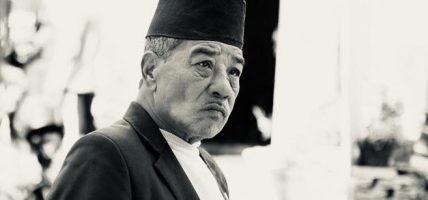 पशुपति आर्यघाटका ‘घाटेवैद्य’ सुवर्ण वैद्यको निधन