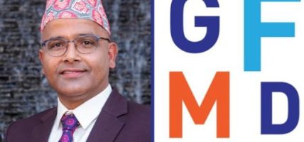 जिएफएमडिको संचालक समितिमा मिडिया एक्सन नेपालका कार्यकारी निर्देशक लक्ष्मणदत्त पन्त निर्वाचित