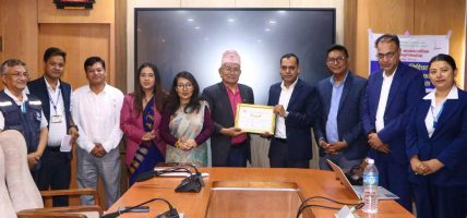 ललितपुर महानगर पूर्णखोप सुनिश्चित पालिका घोषणा