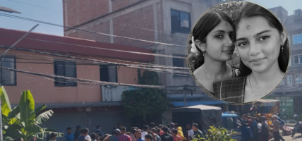१५ दिन अघिमात्रै भारतबाट भक्तपुर आइपुगेका थिए मृतक दिदीबहिनी