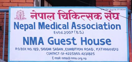 चिकित्सक संघले दियो पुन: आन्दोलनको चेतावनी