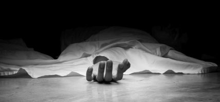 काठमाडौंमा सवारी दुर्घटना हुँदा एक महिलाको मृत्यु