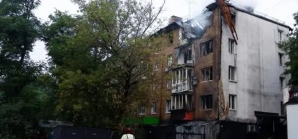 रुसले किभमा आक्रमण गर्दा कम्तिमा दुई जनाको मृत्यु