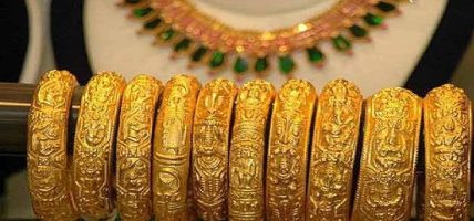 दुई हजार ७ सय रुपैयाँले बढ्यो सुन