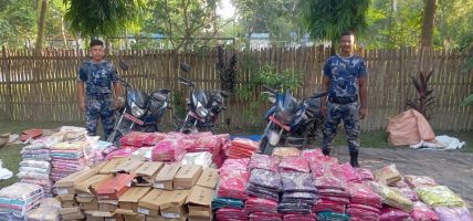 करिब १४ लाख बराबरको लत्ताकपडासहितको ३ वटा मोटरसाईकल नियन्त्रणमा