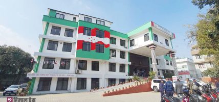 कांग्रेसको केन्द्रीय समिति बैठक सर्‍यो