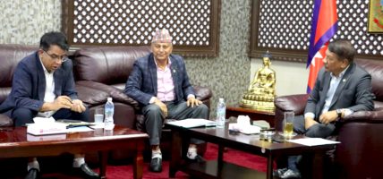 शहरी विकास विधेयकबारे उपप्रधानमन्त्री सिंह र भूमिव्यवस्था मन्त्रीबीच छलफल
