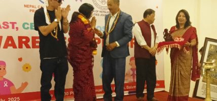 सञ्चारकर्मीहरुसंग स्तन, पाठेघरको मुख र प्रोस्टेट क्यान्सर सम्बन्धी अन्तरक्रिया कार्यक्रम सम्पन्न