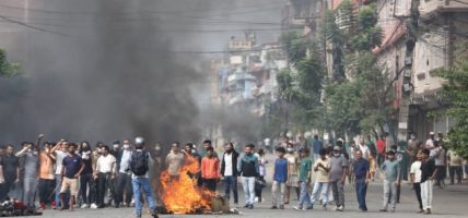 काठमाडौँका विभिन्न स्थानमा विरोध प्रदर्शन