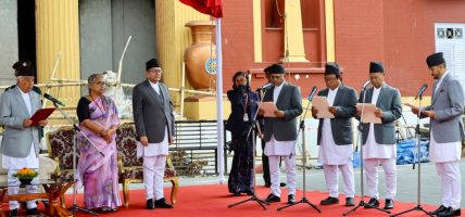 नवनियुक्त चार मन्त्रीले गरे शपथ ग्रहण