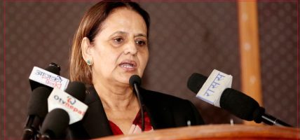 जेनजी आन्दोलनले नयाँ परिवर्तन ल्याएको महान्यायाधिवक्ता भण्डारीको भनाइ