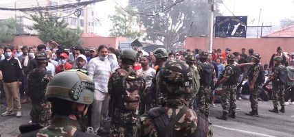 आठ हजारभन्दा बढी कैदीबन्दी कारागारमा फर्किए, अझै पनि पन्ध्र सय भने फरार