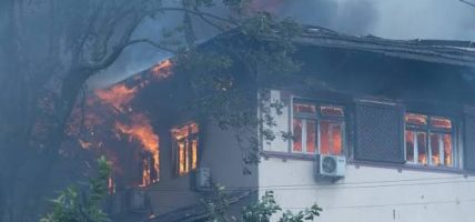जेनजी प्रदर्शनका क्रममा देशभरका २३ अदाल जलाइयो